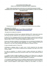Sélection pour l'occupation d'Unités commerciales de boucherie au Marché couvert d'Albi  